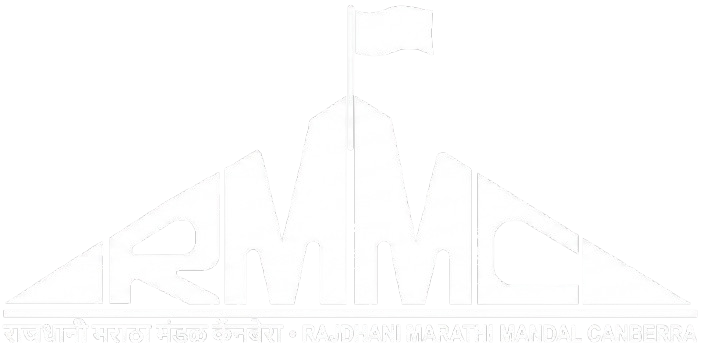 RMMC Canberra